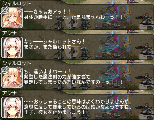 会話1