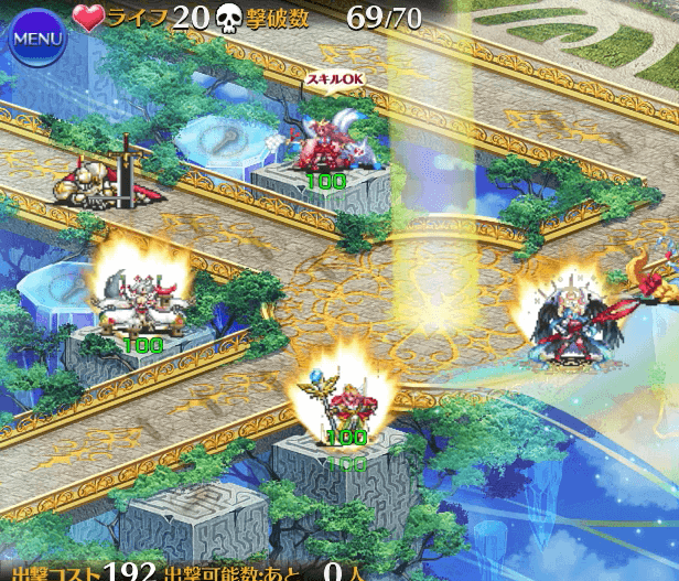 4-5