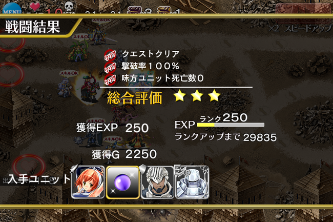 きわみ2