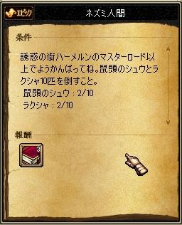6fb29420.jpg