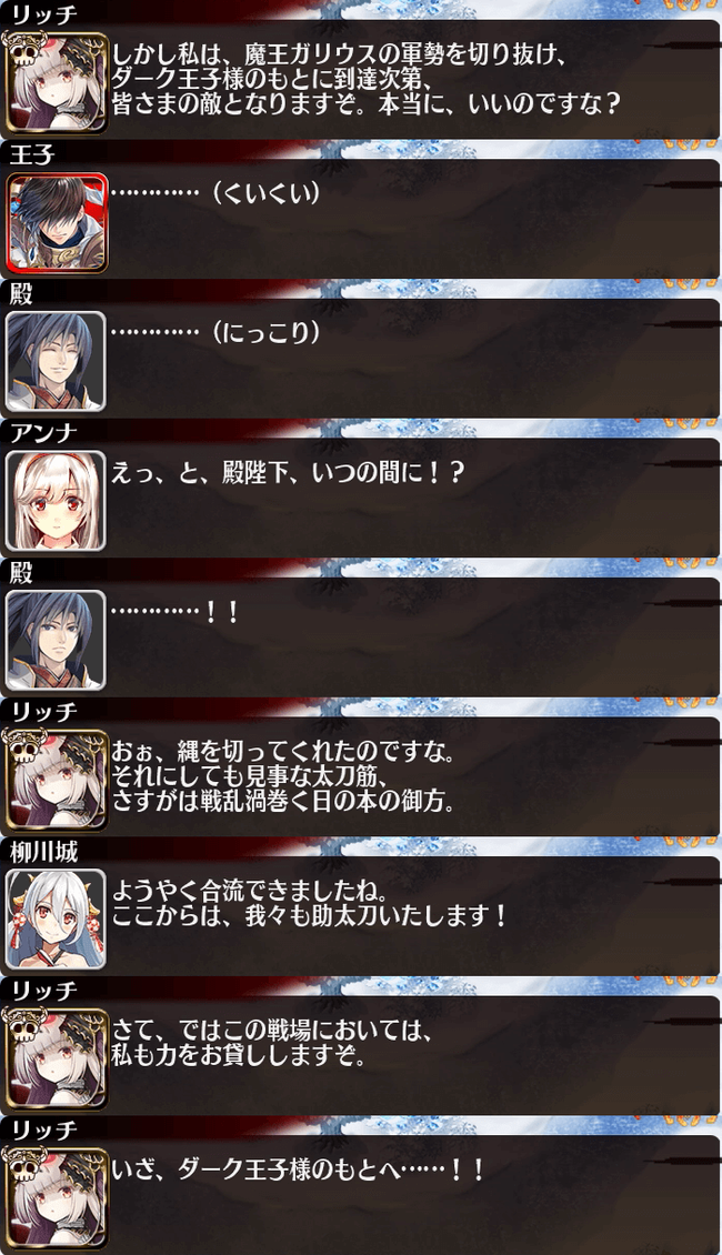 SS_6736_6月23日_0時58分