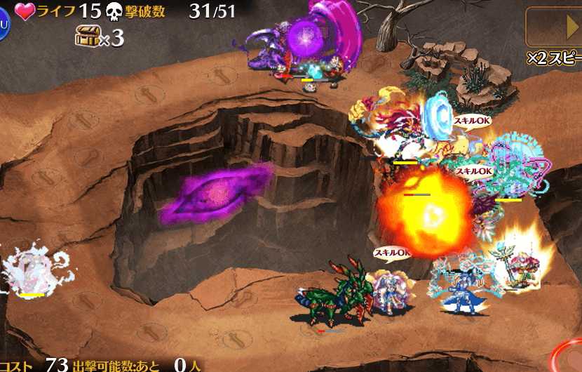 千年戦争アイギス 魔力センサーちゃん 後半戦おわり 気紛れに 千年戦争アイギス 魔力センサーちゃん 後半戦おわり 気紛れに