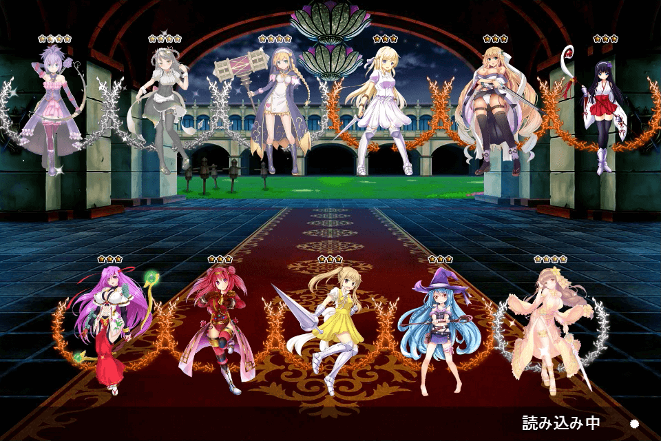 花騎士 ガチャろう番外編 天井ついた追加キャラ出現率アップガチャを引こう 気紛れに 花騎士 ガチャろう番外編 天井ついた追加キャラ出現率アップガチャを引こう 気紛れに