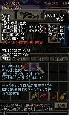 7604968a.jpg