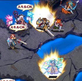 神2