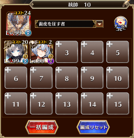 10-1