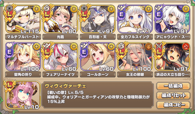 2-2