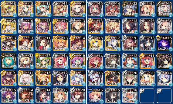 58