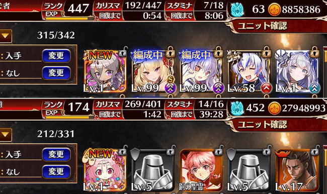 5(1)