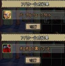 7b1a86a9.jpg