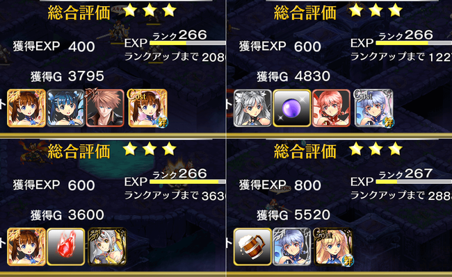 7-10