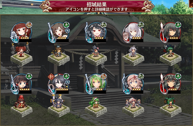 4-4