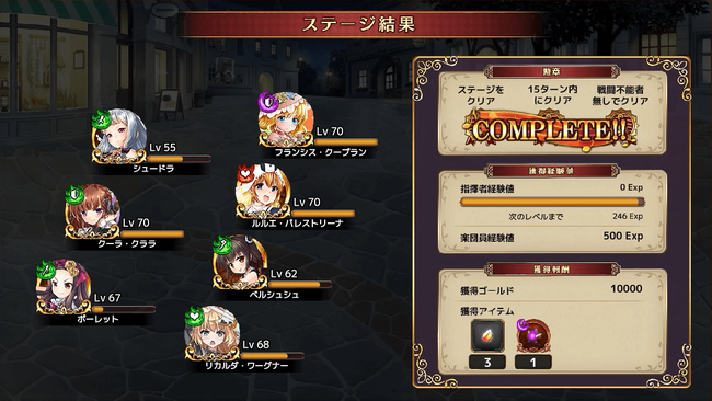 4 神秘