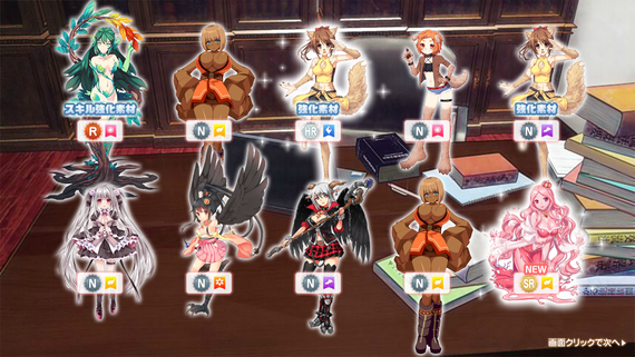 11連.3