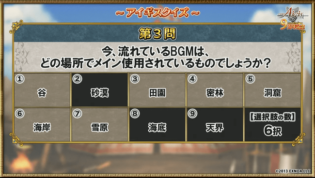 2-3