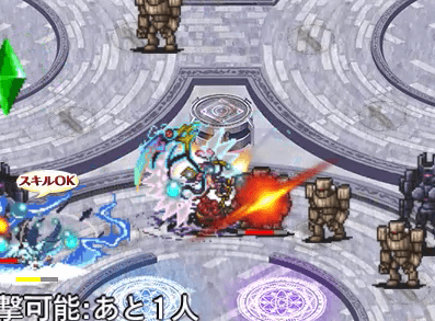 6日目ハイライト