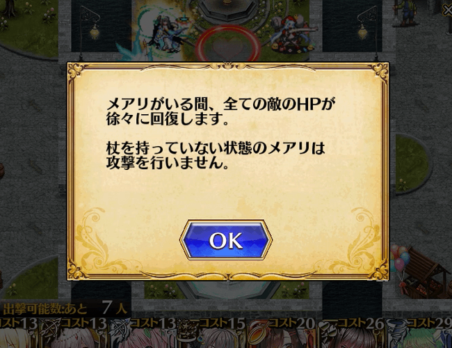 1-3
