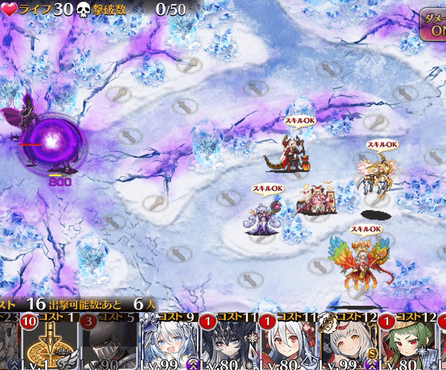 SS_6808_6月23日_1時9分