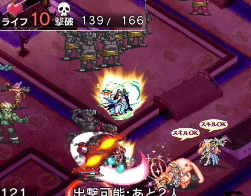 3-2