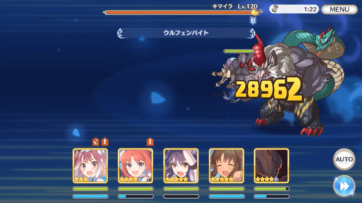 プリコネr カボチャプリンを殴ったり キマイラの周回を最適化したり 気紛れに