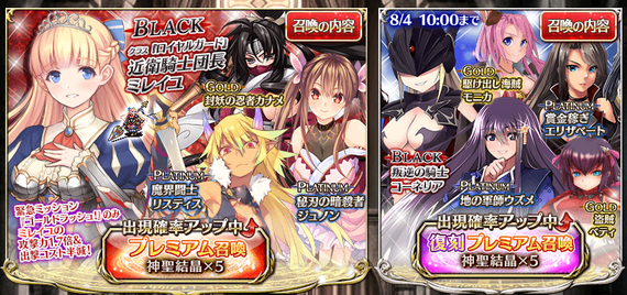 らいんなっぷ