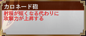 かのん覚醒あび