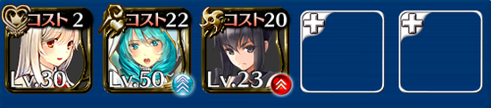 黒