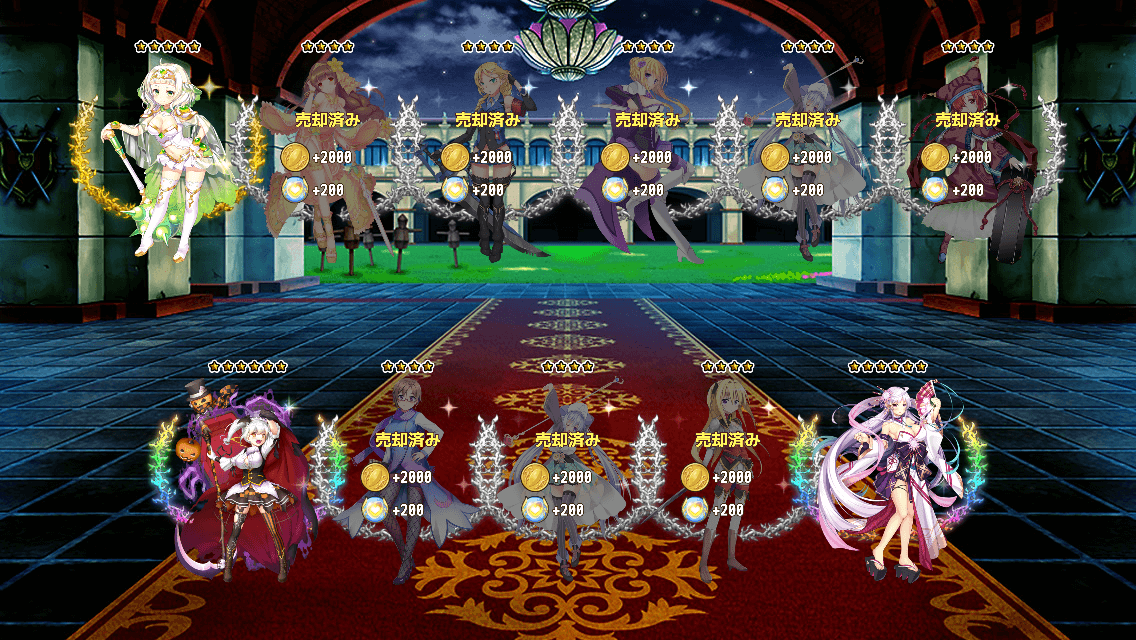 花騎士 7周年の後半戦 気紛れに