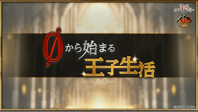 SS_4524_1月14日_21時28分
