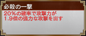 りーふ覚醒あび