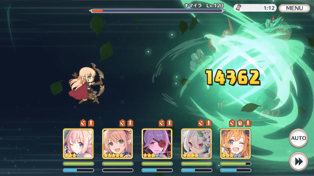 プリコネr 日課をこなしたり キマイラにちょっかい掛けたり 気紛れに プリコネr 日課をこなしたり キマイラにちょっかい掛けたり 気紛れに