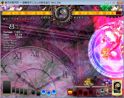 JA空ガクラJAAチェーン5CCクロウドラ