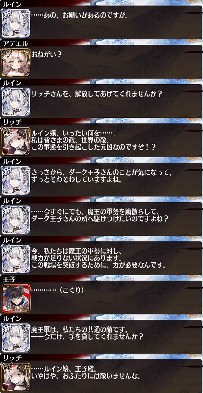 SS_6726_6月23日_0時57分