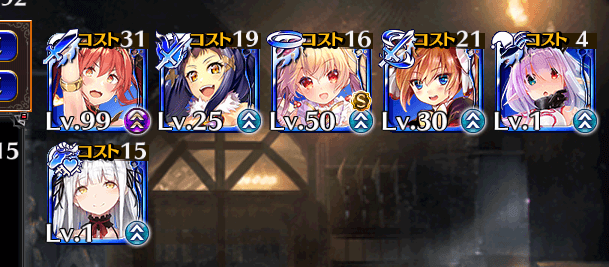 7-サファイア