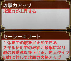 まりえ覚醒あび