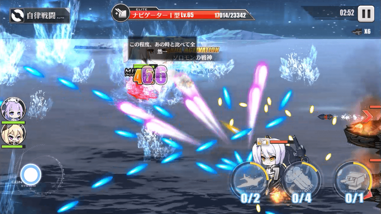 アズレン 開始 11日目 T3パーツ置いてけ 気紛れに アズレン 開始 11日目 T3パーツ置いてけ 気紛れに