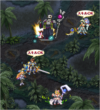 6神4