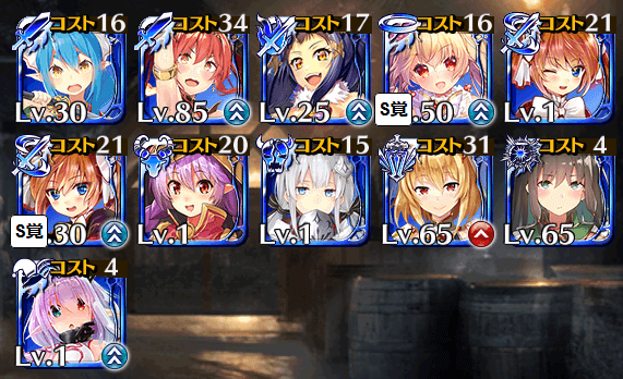 5-サファイア