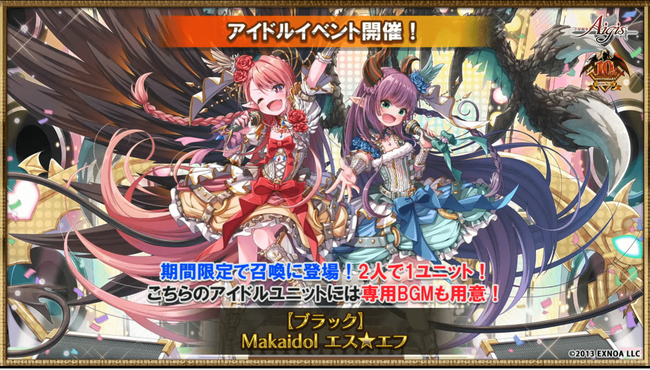 SS_4529_1月14日_21時40分