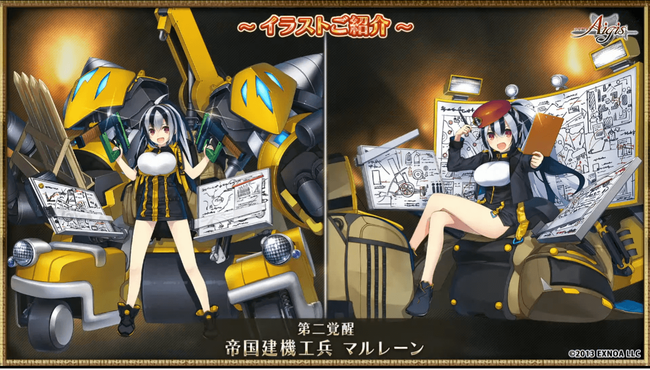SS_4512_1月14日_21時16分