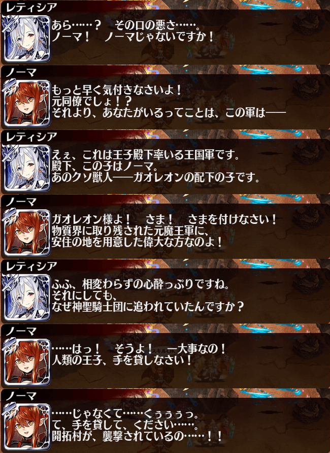 1-3
