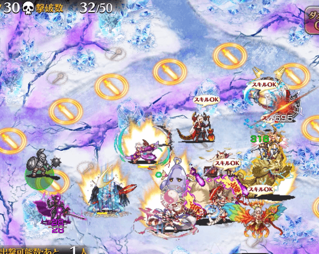 SS_6810_6月23日_1時10分