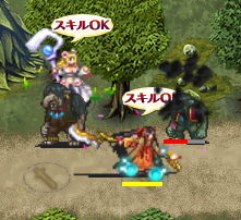 神ミス2