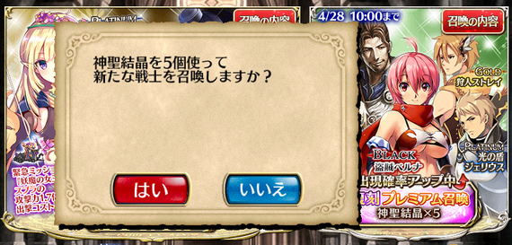 SS_0394_4月25日_11時58分