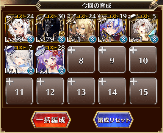 3-1