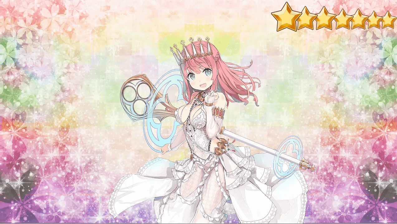 再復帰勢の城プロre しめて540連の無料ガチャとなります 気紛れに