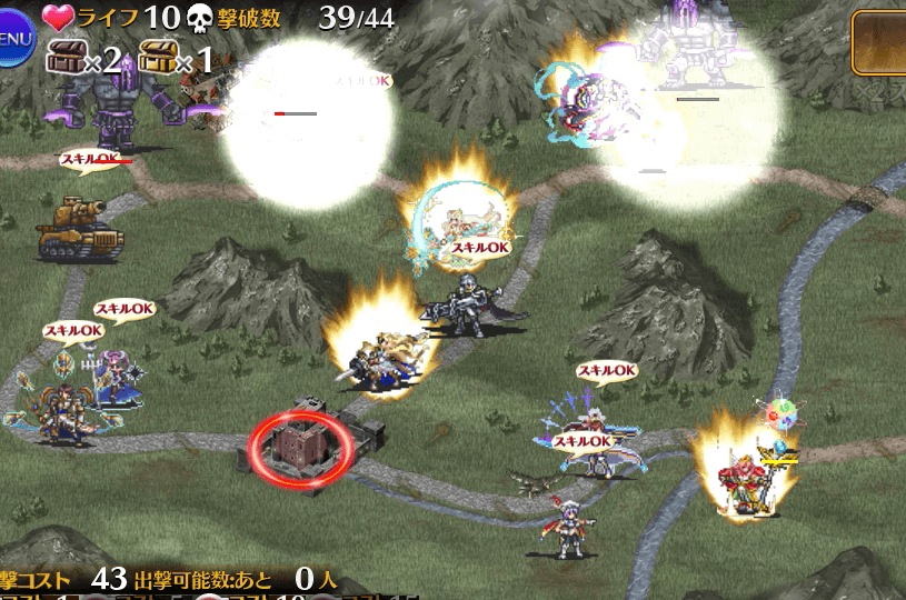 千年戦争アイギス 一回目の帝国大戦 前半戦 気紛れに 千年戦争アイギス 一回目の帝国大戦 前半戦 気紛れに