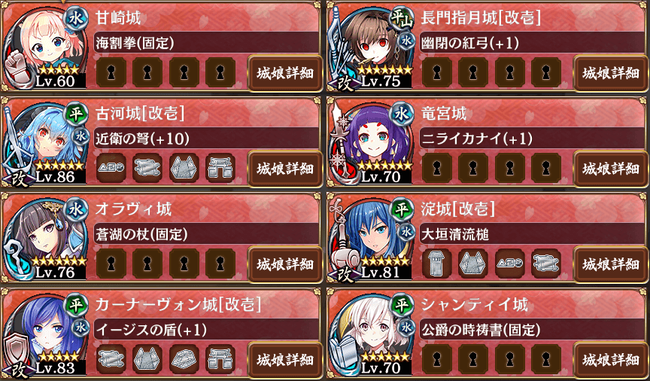 4-1