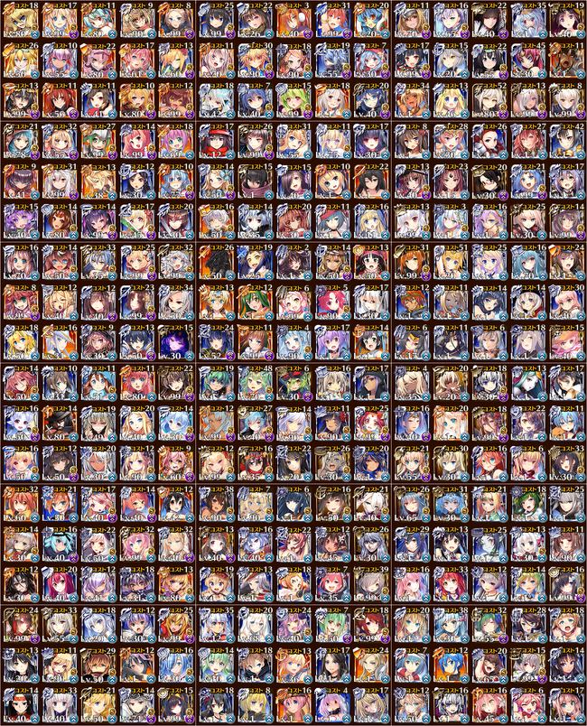 1-270