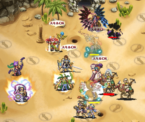 lv7 3
